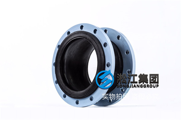 淮南水泵出口安装DN300橡胶膨胀节